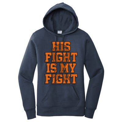 His Fight Is My Fight Sensory Processing Disorder Warrior Gift Women's Pullover Hoodie