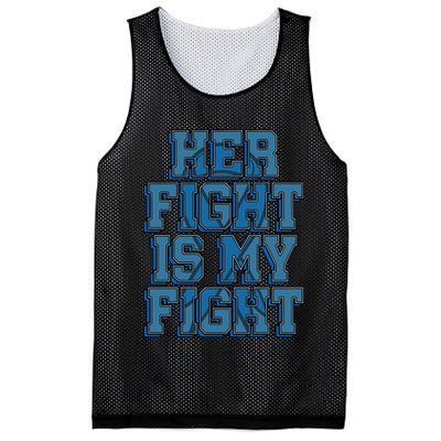 Her Fight Is My Fight ALS Lou Gehrig's Disease MND Idea Mesh Reversible Basketball Jersey Tank