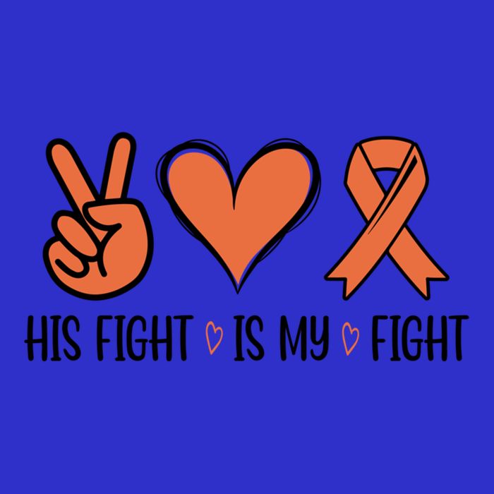 His Fight Is My Fight Great Gift Visor