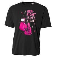 Her Fight Is My Fight Breast Cancer Awareness Pink Ribbons Cooling Performance Crew T-Shirt