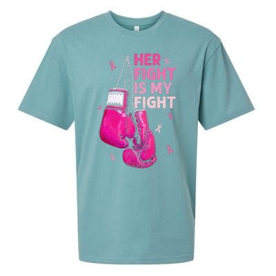 Her Fight Is My Fight Breast Cancer Awareness Pink Ribbons Sueded Cloud Jersey T-Shirt