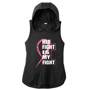 Her Fight Is My Fight Breast Cancer Ladies PosiCharge Tri-Blend Wicking Draft Hoodie Tank