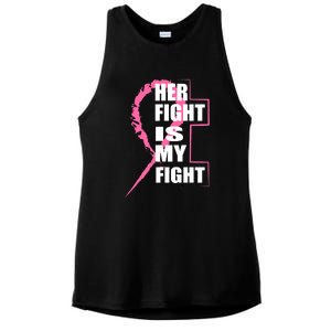 Her Fight Is My Fight Breast Cancer Ladies PosiCharge Tri-Blend Wicking Tank