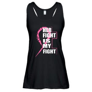 Her Fight Is My Fight Breast Cancer Ladies Essential Flowy Tank