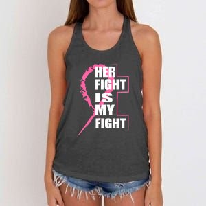 Her Fight Is My Fight Breast Cancer Women's Knotted Racerback Tank