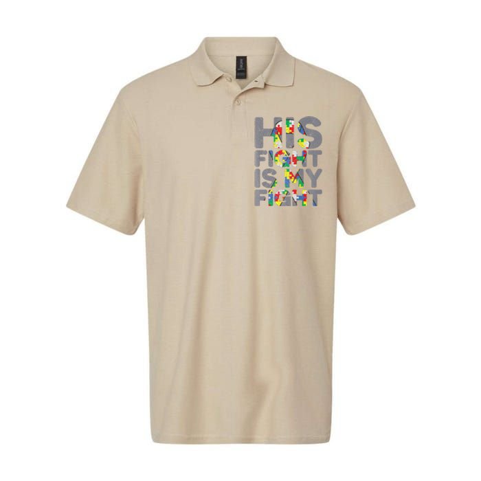 His Fight Is My Fight Autism Awareness Softstyle Adult Sport Polo