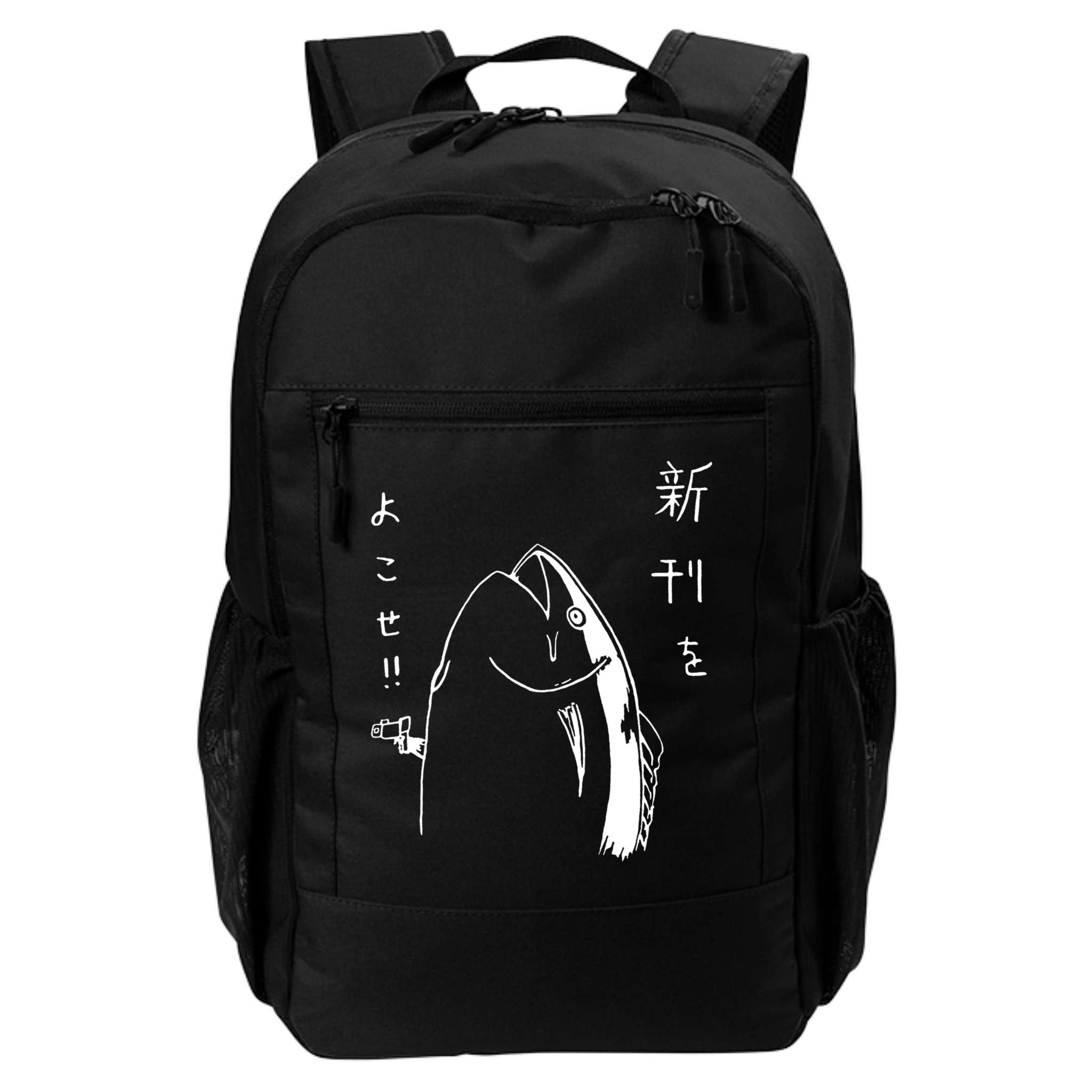 Harajuku Fish Japanese Anime And Manga Design Gift Backpack