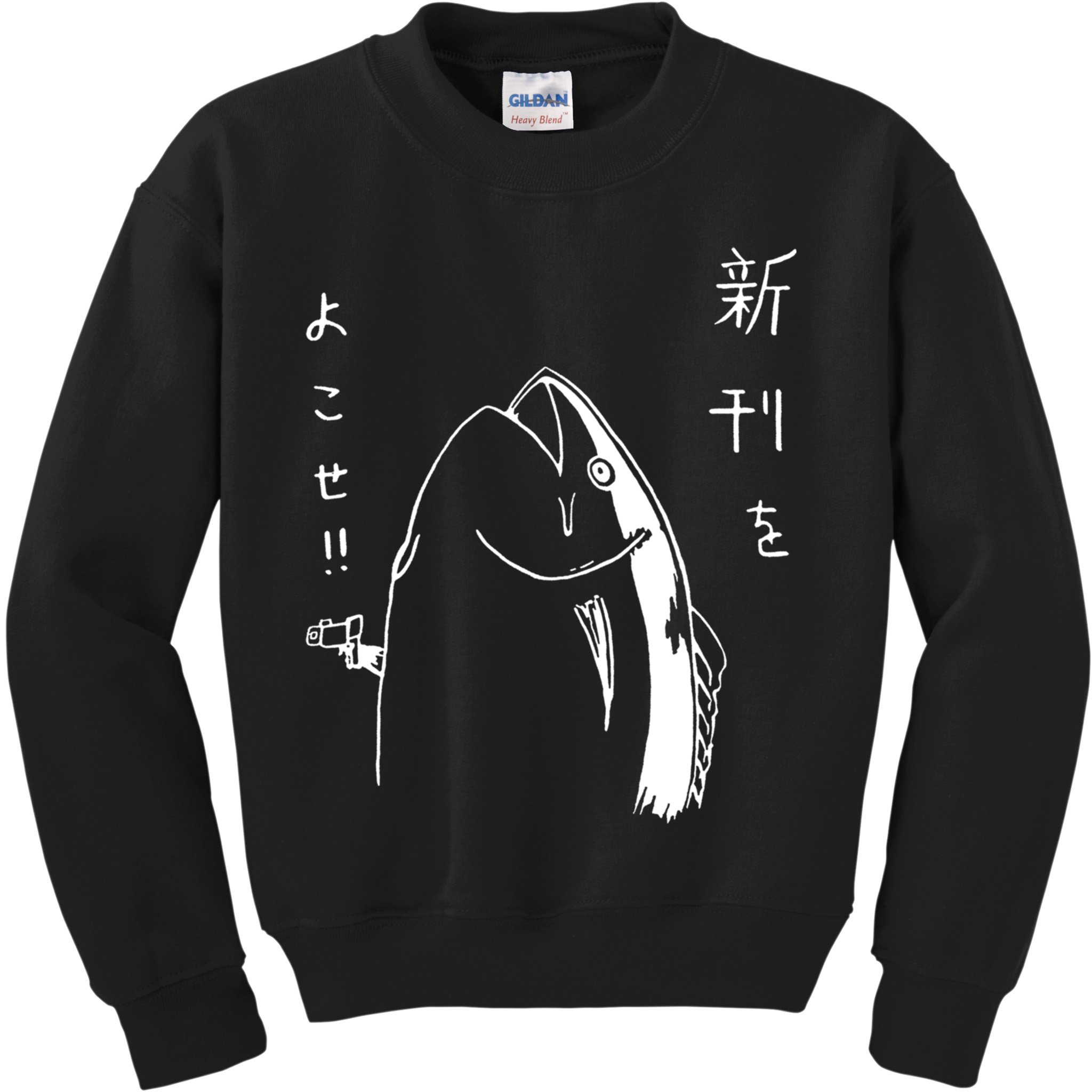 Harajuku Fish Japanese Anime And Manga Design Gift Kids Sweatshirt