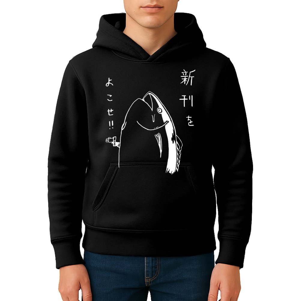 Harajuku Fish Japanese Anime And Manga Design Gift Kids Hoodie