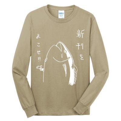 Harajuku Fish Japanese Anime And Manga Design Gift Tall Long Sleeve T-Shirt