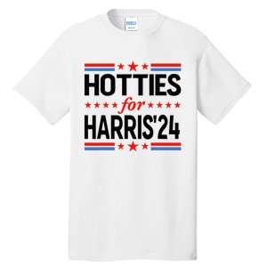 Hotties For Kamala Harris 2024 Tall T-Shirt