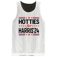 Hotties For Kamala Harris 2024 Mesh Reversible Basketball Jersey Tank