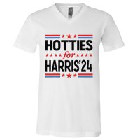 Hotties For Kamala Harris 2024 V-Neck T-Shirt