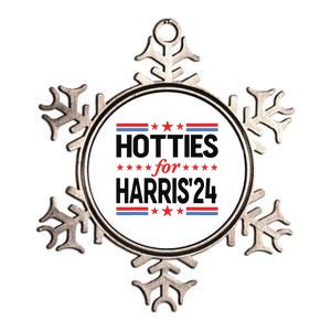 Hotties For Kamala Harris 2024 Metallic Star Ornament