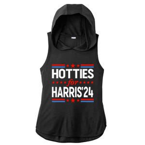 Hotties For Kamala Harris 2024 Ladies PosiCharge Tri-Blend Wicking Draft Hoodie Tank