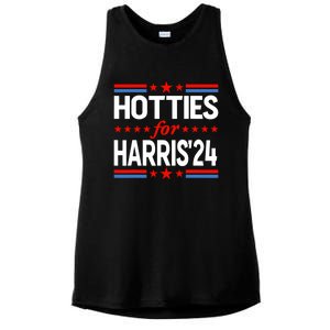 Hotties For Kamala Harris 2024 Ladies PosiCharge Tri-Blend Wicking Tank