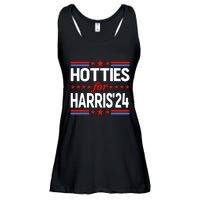 Hotties For Kamala Harris 2024 Ladies Essential Flowy Tank