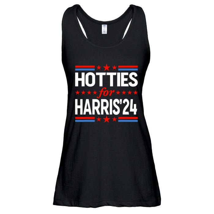 Hotties For Kamala Harris 2024 Ladies Essential Flowy Tank