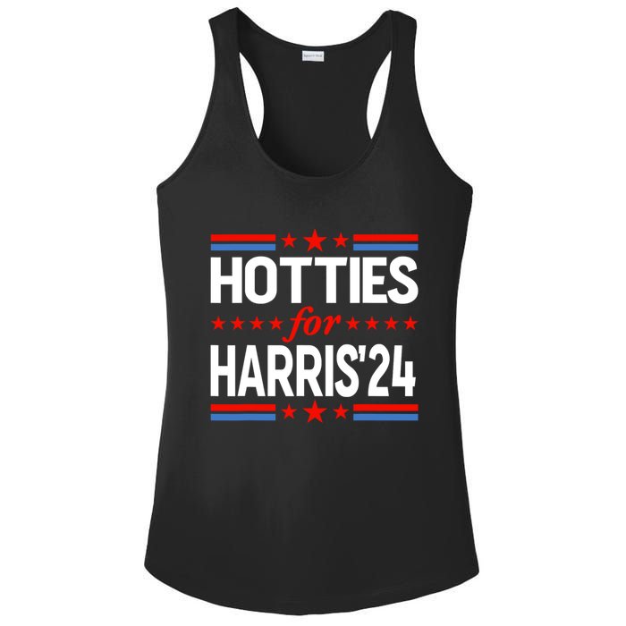 Hotties For Kamala Harris 2024 Ladies PosiCharge Competitor Racerback Tank