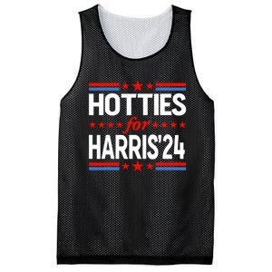 Hotties For Kamala Harris 2024 Mesh Reversible Basketball Jersey Tank