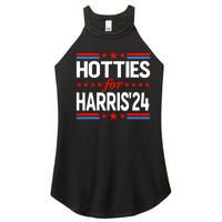 Hotties For Kamala Harris 2024 Women's Perfect Tri Rocker Tank