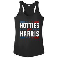 Hotties For Kamala Harris Sarcastic Ladies PosiCharge Competitor Racerback Tank