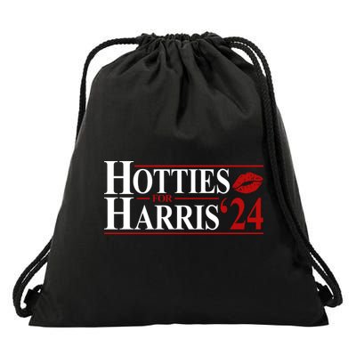 Hotties For Kamala Harris 2024 Smooch Lip Funny Politcal Drawstring Bag
