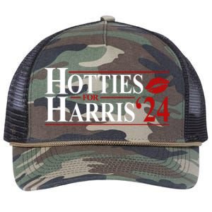 Hotties For Kamala Harris 2024 Smooch Lip Funny Politcal Retro Rope Trucker Hat Cap