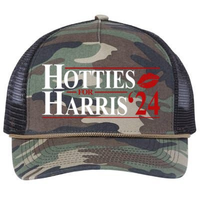 Hotties For Kamala Harris 2024 Smooch Lip Funny Politcal Retro Rope Trucker Hat Cap