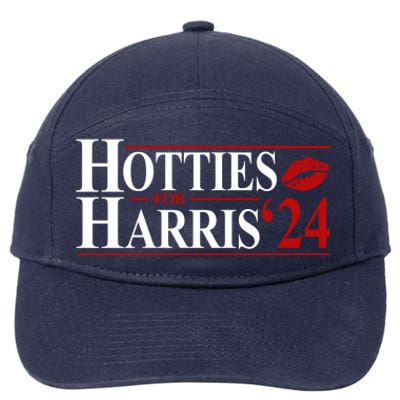 Hotties For Kamala Harris 2024 Smooch Lip Funny Politcal 7-Panel Snapback Hat