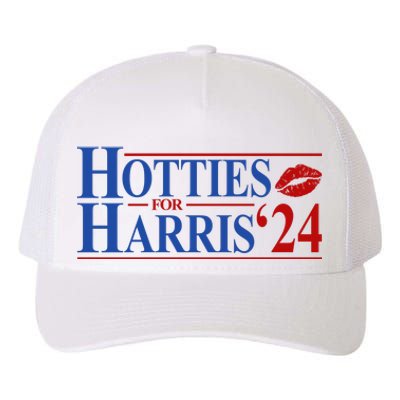 Hotties For Kamala Harris 2024 Smooch Lip Funny Politcal Yupoong Adult 5-Panel Trucker Hat