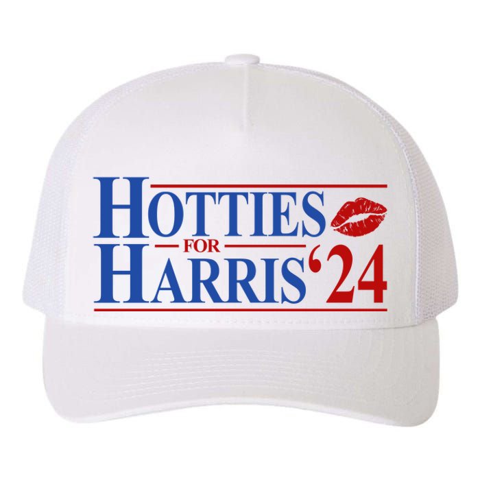 Hotties For Kamala Harris 2024 Smooch Lip Funny Politcal Yupoong Adult 5-Panel Trucker Hat