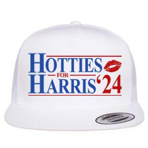 Hotties For Kamala Harris 2024 Smooch Lip Funny Politcal Flat Bill Trucker Hat