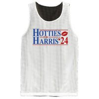 Hotties For Kamala Harris 2024 Smooch Lip Funny Politcal Mesh Reversible Basketball Jersey Tank