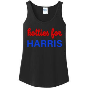 Hotties For Kamala Harris 2024 Ladies Essential Tank