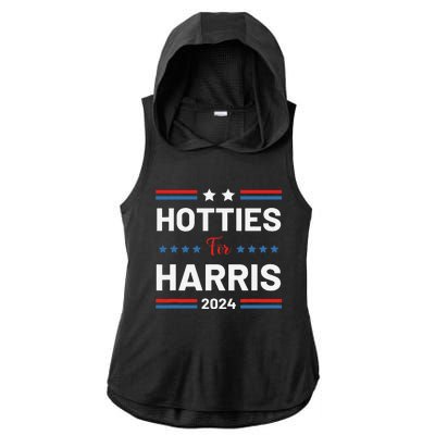 Hotties For Kamala 2024 Ladies PosiCharge Tri-Blend Wicking Draft Hoodie Tank