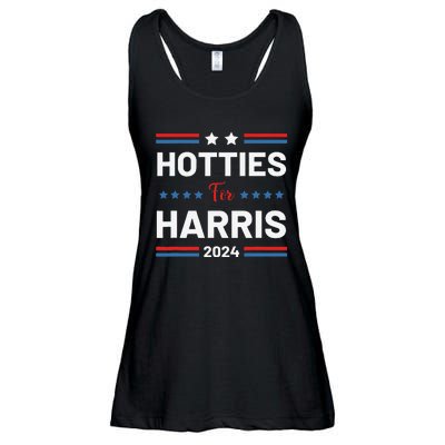 Hotties For Kamala 2024 Ladies Essential Flowy Tank