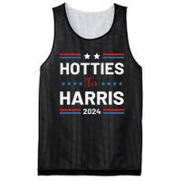 Hotties For Kamala 2024 Mesh Reversible Basketball Jersey Tank