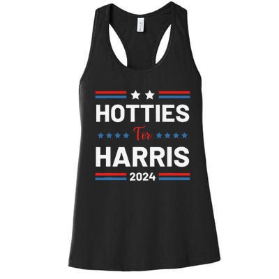 Hotties For Kamala 2024 Women's Racerback Tank