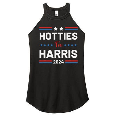 Hotties For Kamala 2024 Women’s Perfect Tri Rocker Tank