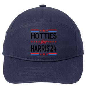 Hotties For Kamala Harris 2024 7-Panel Snapback Hat