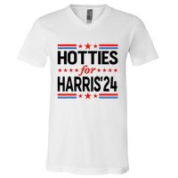 Hotties For Kamala Harris 2024 V-Neck T-Shirt