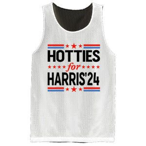 Hotties For Kamala Harris 2024 Mesh Reversible Basketball Jersey Tank