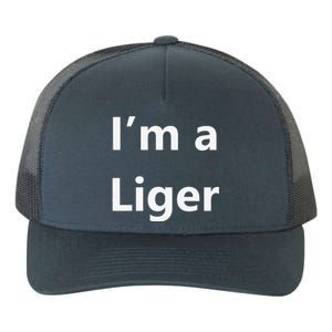 Halloween Funny Liger Animal Tiger Lion Costume Last Minute Yupoong Adult 5-Panel Trucker Hat