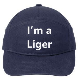 Halloween Funny Liger Animal Tiger Lion Costume Last Minute 7-Panel Snapback Hat