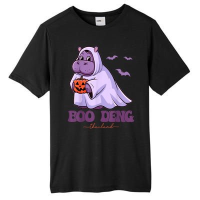 Halloween Funny Moo Deng Cute Baby Pygmy Hippo Bouncy Pig In Thai Gift Tall Fusion ChromaSoft Performance T-Shirt