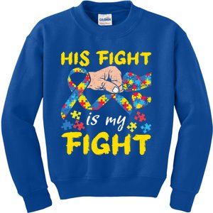 His Fight My Fight Puzzle Ribbon Advocate Autism Awareness Funny Gift Kids Sweatshirt