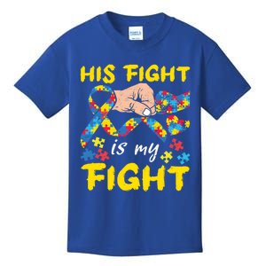 His Fight My Fight Puzzle Ribbon Advocate Autism Awareness Funny Gift Kids T-Shirt