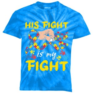 His Fight My Fight Puzzle Ribbon Advocate Autism Awareness Funny Gift Kids Tie-Dye T-Shirt