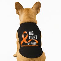 His Fight My Fight Multiple Sclerosis MS Warrior Doggie Tank